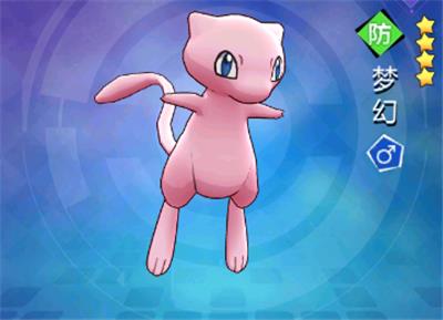 ��������û���λú���PK������ô��