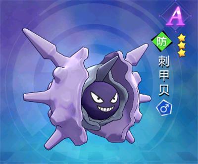 ��������û���̼ױ��Ķ�λ��ʲô