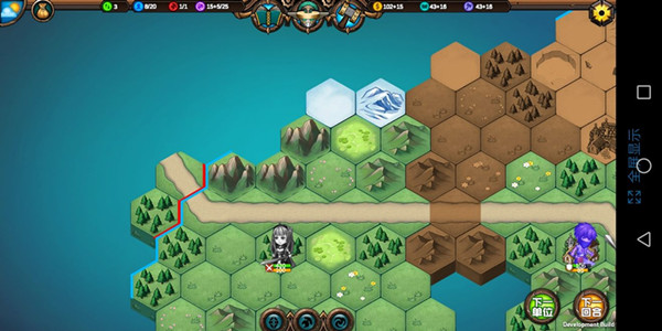 《军团战棋英雄时代》法师攻略