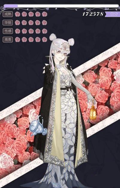 《螺旋圆舞曲》角落里的注视怎么过