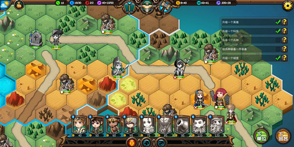 ������ս��Ӣ��ʱ����ʥ��ʿ����