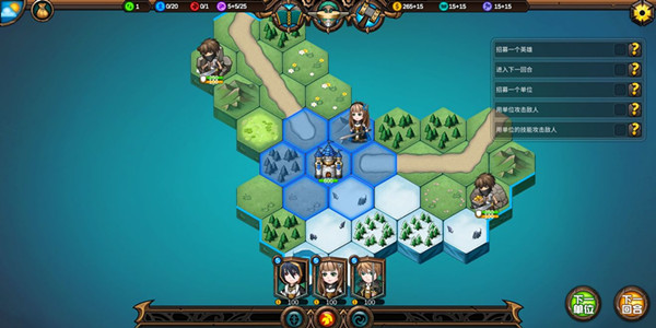 ������ս��Ӣ��ʱ�����̿͹���