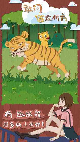 ������è�ںη���������