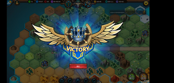 《军团战棋英雄时代》弓手攻略