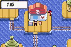 《口袋妖怪荒芜的世界》如何进入梦幻岛