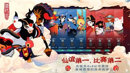 �������칬��������츳���乥��