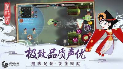 �������칬����Ӣ���������ô��