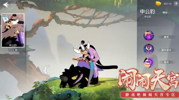 �������칬���깫�����ܷ������