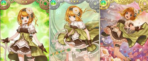 《魔法纪录》春名木乃美怎么样