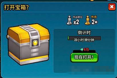 《寸土必争》统御团第一章1-8关卡攻略