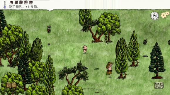 ��һСʱ��������δ�����ȥ