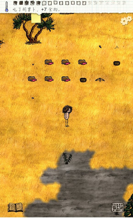 《一小时人生》轨道制作攻略