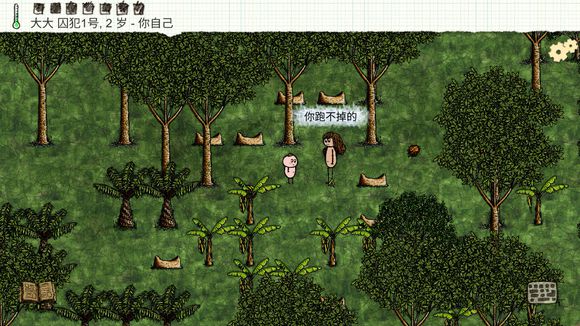 《一小时人生》钢弹簧怎么做