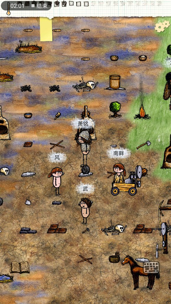 ��һСʱ�������������������