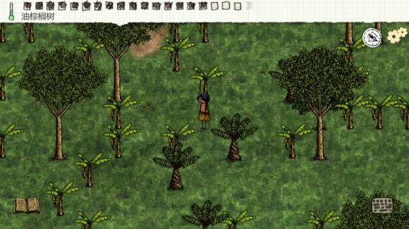 《一小时人生》油怎么获得