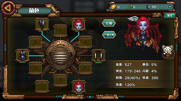 ����е��������boss�򷨹���