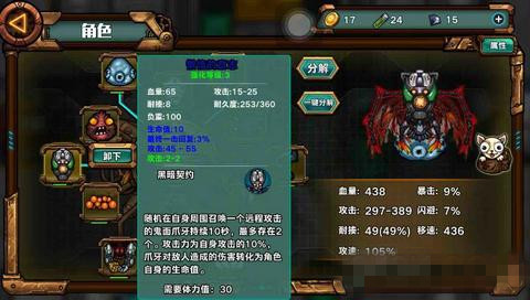 ����е����ͨ����װ�Ƽ�