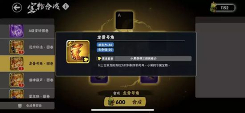 �����߱�����3������ϳɲ����ռ�����