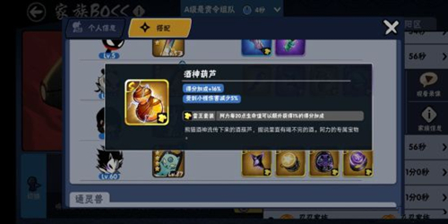 �����߱�����3������ϳɲ����ռ�����