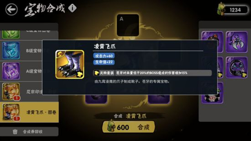 �����߱�����3������ϳɲ����ռ�����