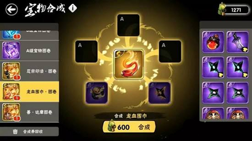 �����߱�����3������ϳɷ�������