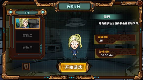 ����е����������ͨ���ĵ�