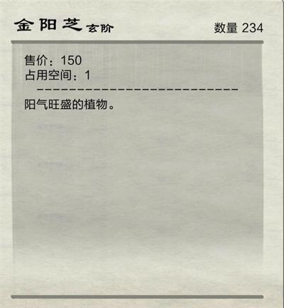 ���ƽٳ��ɡ����ɽ���칥�����