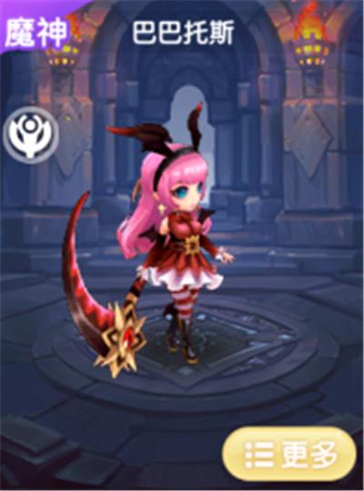 ���������¡��Ͱ���˹��ô��