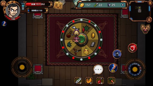 ����е������һ��ũ����Ժ��������