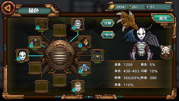 ����е������丱��boss˫ͷ������ô��