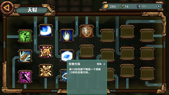 ����е��������boss��ô��