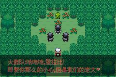 ���ڴ���������֮ĭ3.0������Ŀͼ�Ĺ���