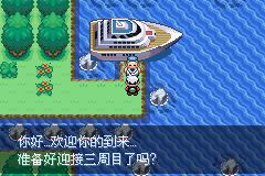 ���ڴ���������֮ĭ3.0������Ŀͼ�Ĺ���