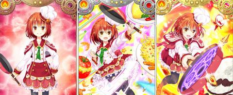 ��ħ����¼�����Ұ�����ô��