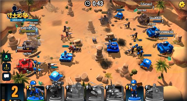 《寸土必争》同盟国3-10困难过关攻略