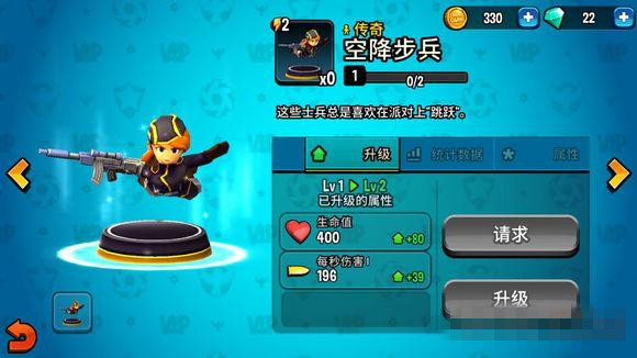 �������������ս�����ʹ���ĵ�