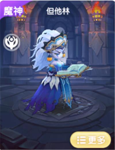 ���������¡���������ô��