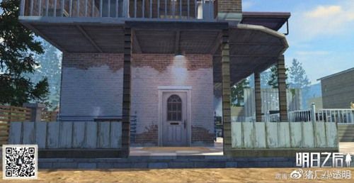 《明日之后》舞台风格建筑怎么做