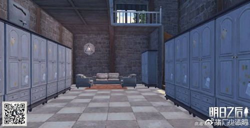 《明日之后》舞台风格建筑怎么做