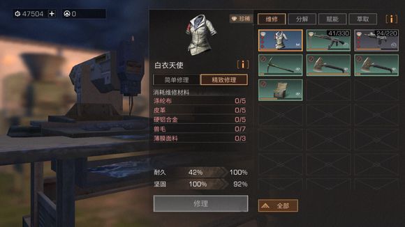 ������֮���·�ѡ�ĸ��в�ȽϺ�