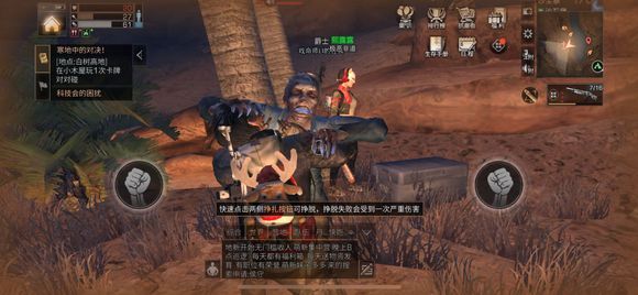 ������֮�󡷼в���ô����װ����