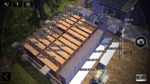 ������֮�󡷹��Ӳ��������