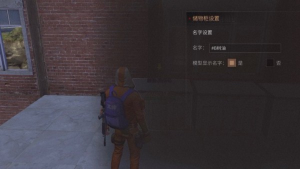 ������֮����ô�����Ӻͳƺ��޸���ɫ