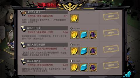 ��̰������2���츳����֮����ô��