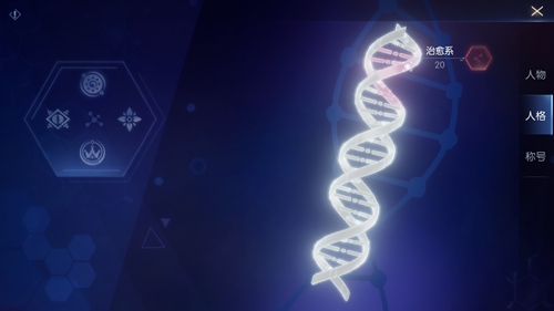 ��������롷�˸�ϵͳ����