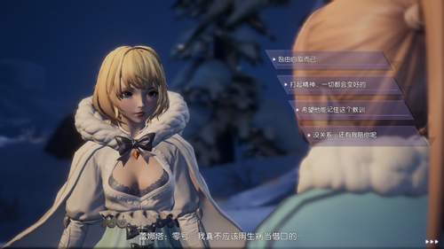 ��������롷�˸�ϵͳ����