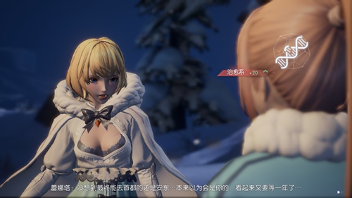 ��������롷�˸�ϵͳ����