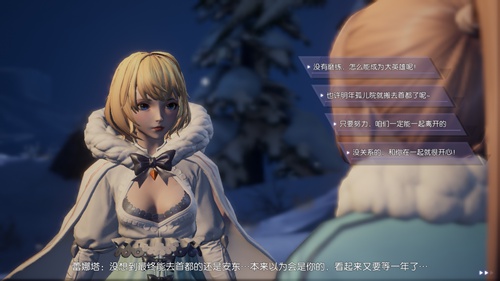 ��������롷�˸�ϵͳ����