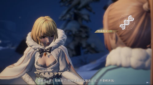 ��������롷�˸�ϵͳ����