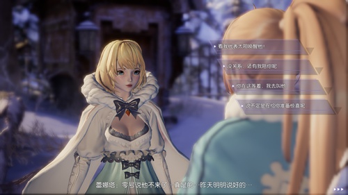 ��������롷�˸�ϵͳ����